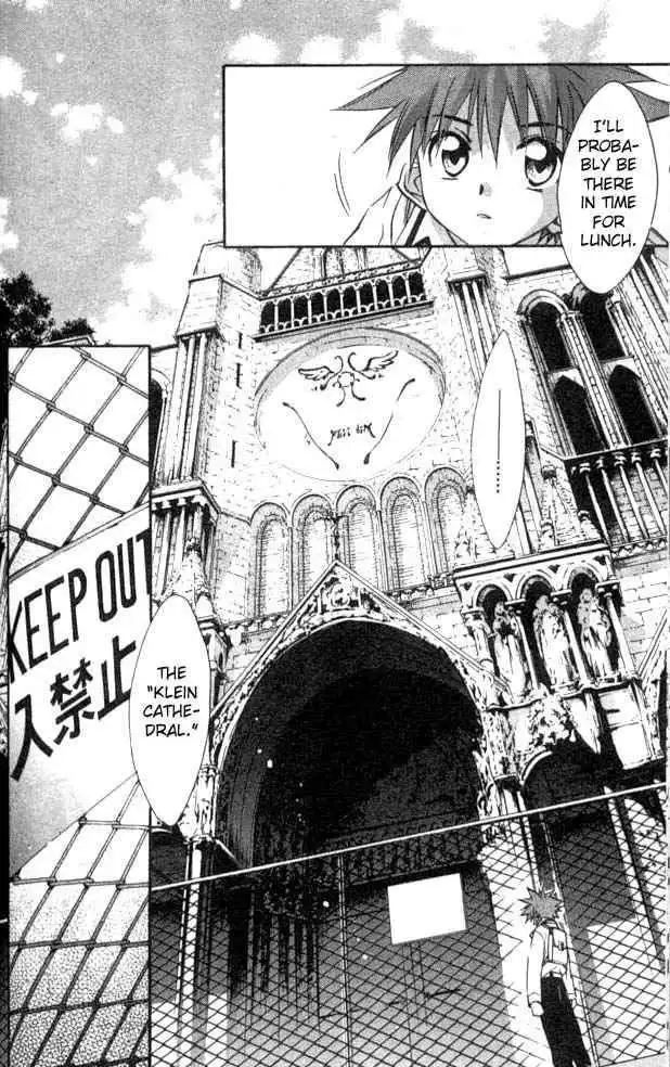 DN Angel Chapter 21 10